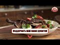 Топ 10 Самых Вкусных Блюд Чешской Кухни | Еда в Чехии