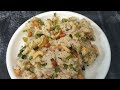 इतना HEALTHY नाश्ता कि पूरा दिन पेट भरा रहेगा आप हैरान हो जायेंगे | NEETU STYLE SUJI UPMA .