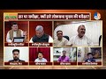 Muzaffarnagar में हार पर घमासान, Sangeet Som-Sanjeev Balyan में खींचतान! ।TV9UPUK