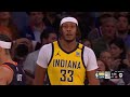 New York Knicks vs Indiana Pacers Full Game 2 Highlights | May 8 | 2024 NBA Playoffs