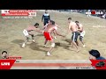 || Semi Final Match || Kalsian+Sarhala Ranua v/s Shahkot || Dedhna (Patiala) 21-02-2024