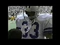 Tony Dorsett Highlights