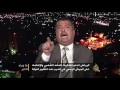 العراق يلقم الوهابية السعودية حجرا كبيرا