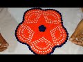 थालपोस बनना सिखे | नया थलपोस डिजाइन |how to make Crochet thalposh |Woolen rumal | moti wala thalposh