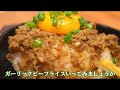 【超お得ランチ】ブロンコビリーの「サラダバー付き炭焼きランチ」を徹底調査！【ずんだもん】