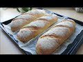 Hjemmelavet brød -  Simpel opskrift der giver lækkert brød