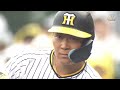 【完全に四番】4回裏、 #大山悠輔 選手が反撃のレフトタイムリーヒット！【2024/6/22Ｔ－ＤＢ】