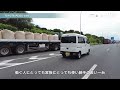 トヨタ ピクシス バン（2代目）【クルマのトリセツ】