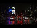 Driving in Tokyo in the rain at night. Jazz version.