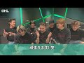 ボーイズグループがBE:FIRSTさん新曲Masterplan Dance Performance見て大盛り上がり！