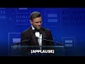 Gus Kenworthy Receives the HRC Visibility Award