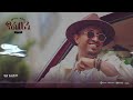 Mesay Tefera - Gid Yeleshim  - | ግድ የለሽም - New Ethiopian Music 2024 - ( Official Lyrics Video)