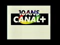 Заставка к 10-летию канала (Canal+, 1994)