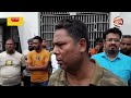 কুষ্টিয়া কারাগারের গেট ভেঙে পালিয়েছে ৩০ হাজতি | Kushtia Jail | Channel 24