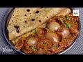 Quick & Tasty Onion Masala/ Side Dish For Chapati/ Onion Sabji