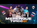 TIPICO MIX VOL 2 💃🕺 LOS MEJORES MERENGUE TIPICO 🎧 DJ CHYCHO 2024