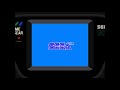 Streets of Rage 2 (Game Gear)- Gameplay