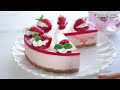 Beautiful Strawberry cake 🍓 / Homemade strawberry puree / Without oven / Eggless Recipe