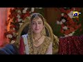 Pyaar Tou Warh Gaya | Eid Day 2 Special Telefilm - [Eng Sub] | Ahsan Khan - Amar Khan - Sidra Niazi