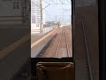 【エスコンフィールド北海道へJRで行ってみた】札幌駅→北広島‼️初の縦配信。前方に立ったので車窓と車掌さんの運転‼️