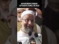 Asaduddin Owaisi | 'Congress, SP, RJD scared of taking names of Muslims in Parliament' | News9
