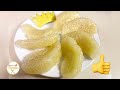 Easy Way to peel Pomelo | Pummelo Peel