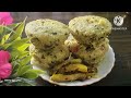 Home made Bun recipe  | Brinjal Bun,Eggless ,Tasty &Healthy