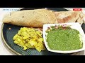 instant Aloo Dosa Recipe | How To Make Perfect Dosa | Crispy Suji Rava Dosa Recipe Aloo ki Sabzi