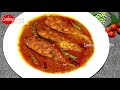 সেহরি স্পেশাল চিতল মাছের কালিয়া রেসিপি | Chitol Fish Curry | Bengali Fish Recipe | Chitol Mach Ranna