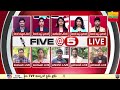 Andhra Pradesh :  AP DGP Harish Kumar Gupta Meets CS Javahar Reddy - TV9