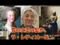 【50年間の悩み解決】美容院にトラウマを持つ母を日本人美容師に任せた結果・・・別人に大変身！【大号泣】