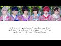 【姫恋】ダメ推しエンガチョ！ 歌割＆コール動画