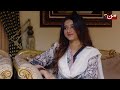 Adhuri Dulhan | Episode 01 [ 𝐄𝐍𝐆 𝐒𝐔𝐁 ] | New Drama 2024 | MUN TV Pakistan