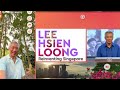 Lee Hsien Loong: Reinventing Singapore | A look back at the Prime Minister's 20 years in office