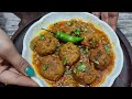 Lauki Kofta Recipe  |  लौकी के कोफ़्ते |  restaurant style Kofta recipe | Priyanka Happy Kitchen