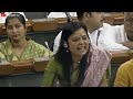 Mahua Moitra Speech: TMC's MP Criticizes Centre's Response To Manipur | Parliament