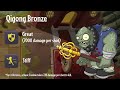 Overanalyzing EVERY Zombie in Kongfu World - PvZ2 Chinese Version