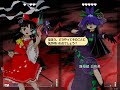 【東方】東方獣王園　Lunatic　霊夢　ノーミスノーボム/th19 Lunatic Reimu No miss No bomb clear.