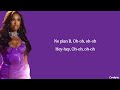 Coco Jones - Plan B (lyrics)