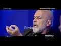 Edi Rama i drejtohet Fatjona Mejdinit: Nga je moj nga je, a je shqiptare a ça je?