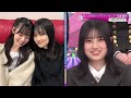 【櫻坂46】私って何キャラ？ランキング 石森璃花【そこさく】 #石森璃花