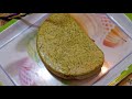 Neem & Aloe Vera Soap Preparation at Home