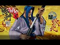 Samurai Shodown -Long set against an Ukyo player