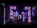 World Famous Lighting || Best LED Lighting at Chandannagar Jagadhatri Puja 2023 || Indian Festival