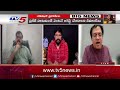 Babu Gogineni First Reaction On Phanumanthu Controversy Video Father and Daughter | Tv5 News