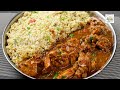 Simple Chicken Curry Recipe/ Chicken Gravy/ Chicken Curry