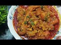 Cabbage with chicken recipe | Bangobi aur chicken ki majedaar recipe