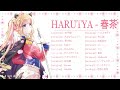 🍃🌿Harutya 春茶 🍃🌿 Collection 2023 - Best Cover Of Harutya 春茶 - Best Japanese Songs 2023 🍃🌿 Ver.208.