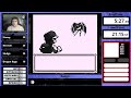 Pokemon Blue Backport Run with Guzzlord (ft. @SteveMPlays & @DwunD016 )