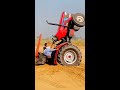 આ ટેકટર જોવો વીડિયો//Gujrati contact Video GJ 24 PATAN